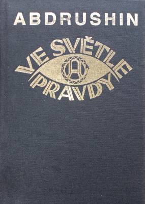 Poselství Grálu - 1931 - Hlas, Zlín - 1996